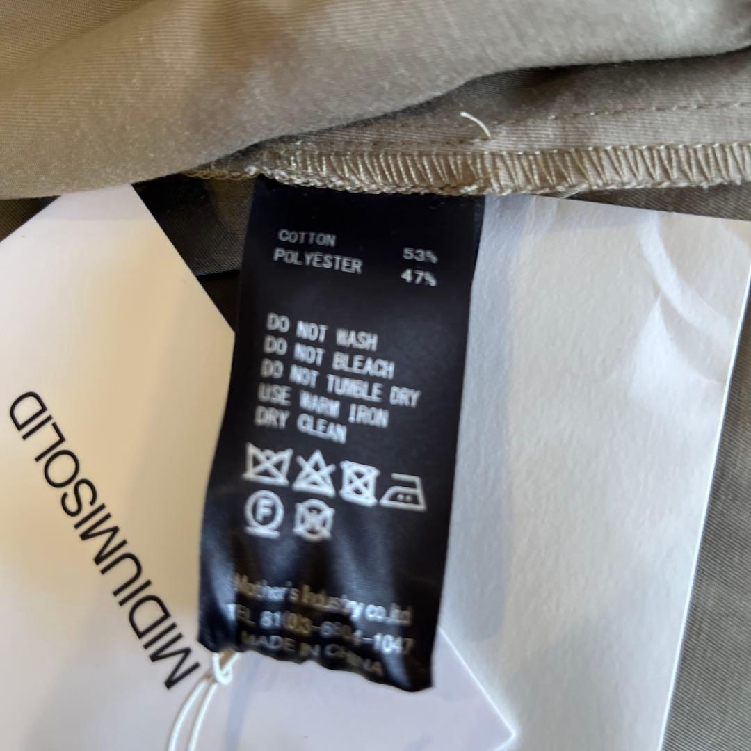 ジャケット・アウター MIDIUMSOLID