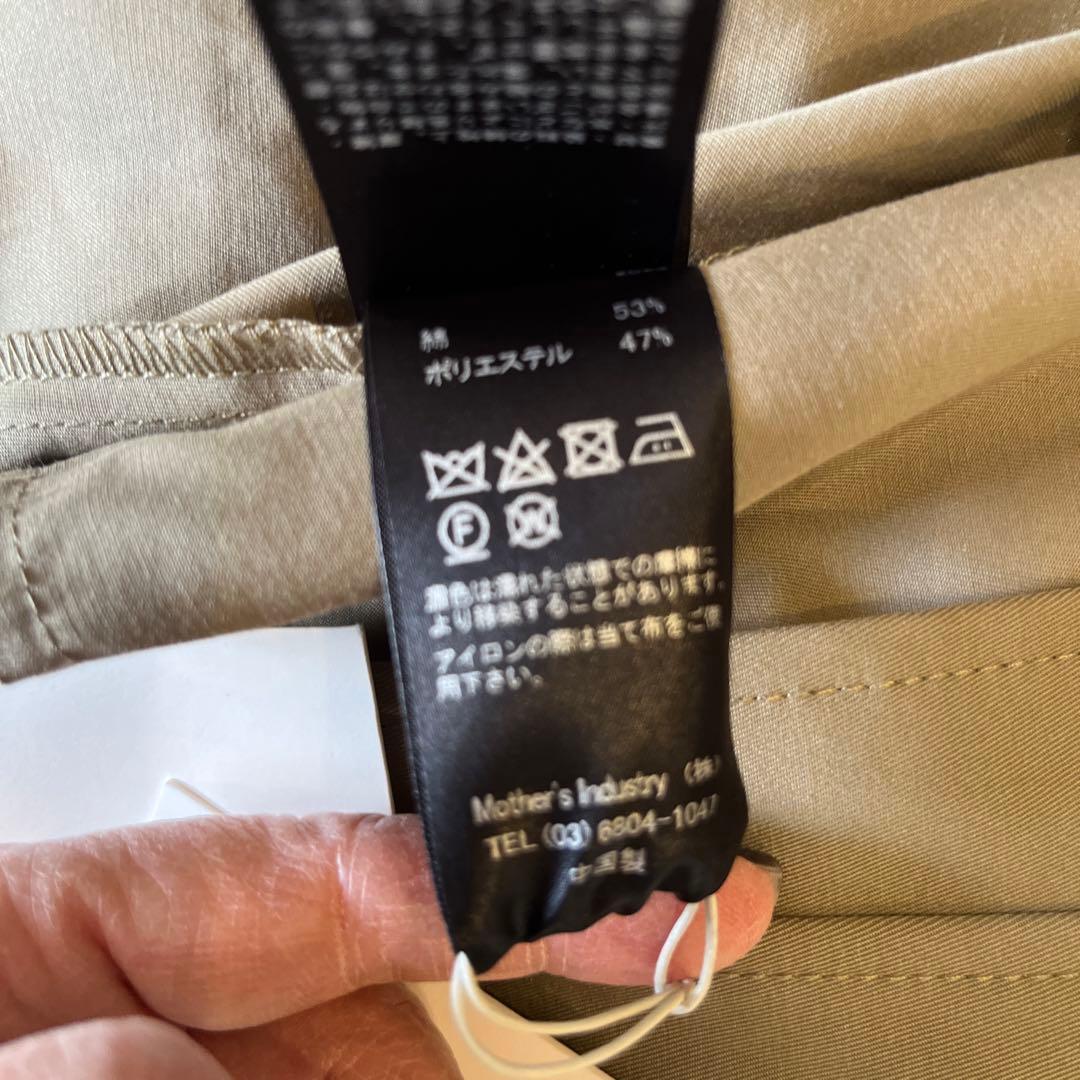 ジャケット・アウター MIDIUMSOLID