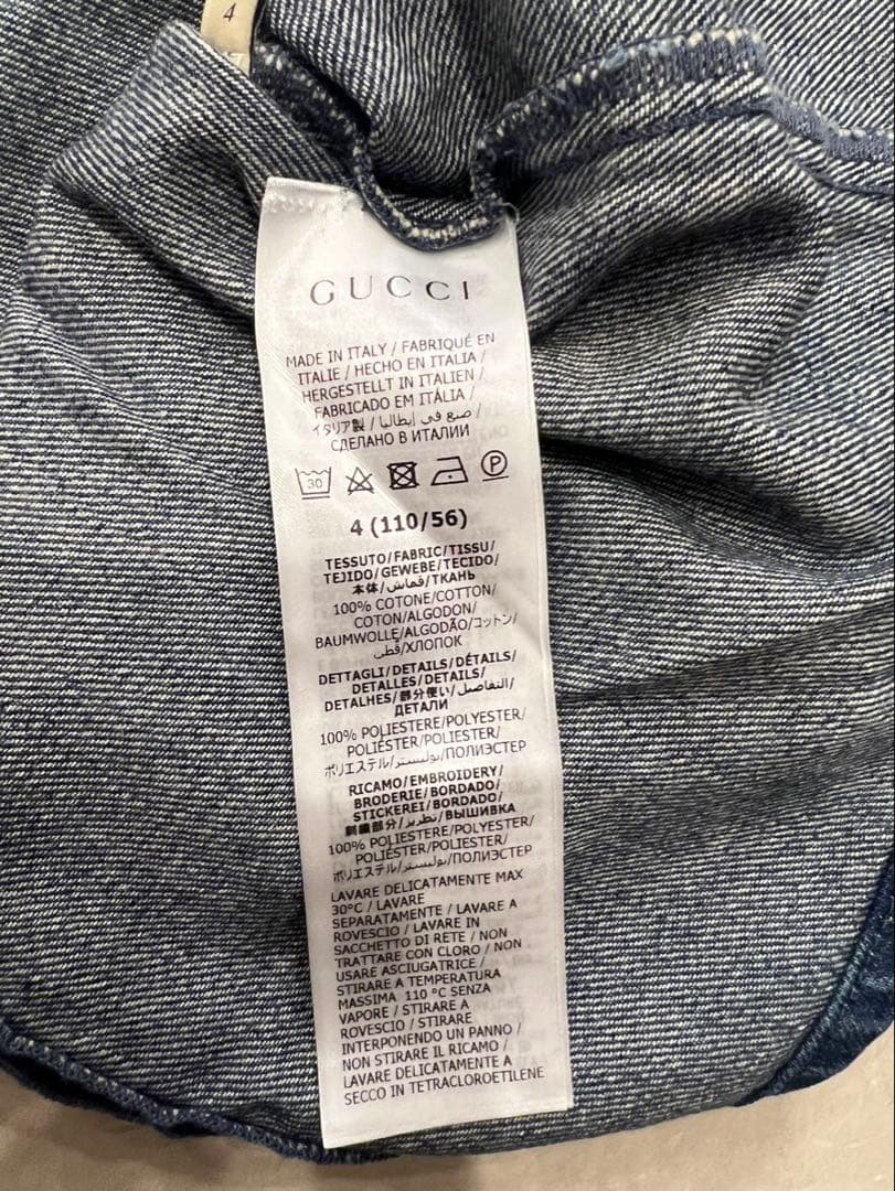 [美品]GUCCI デニム ノースリーブワンピース