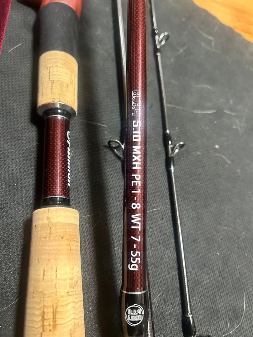 フィッシュマンbc4 510 MXH