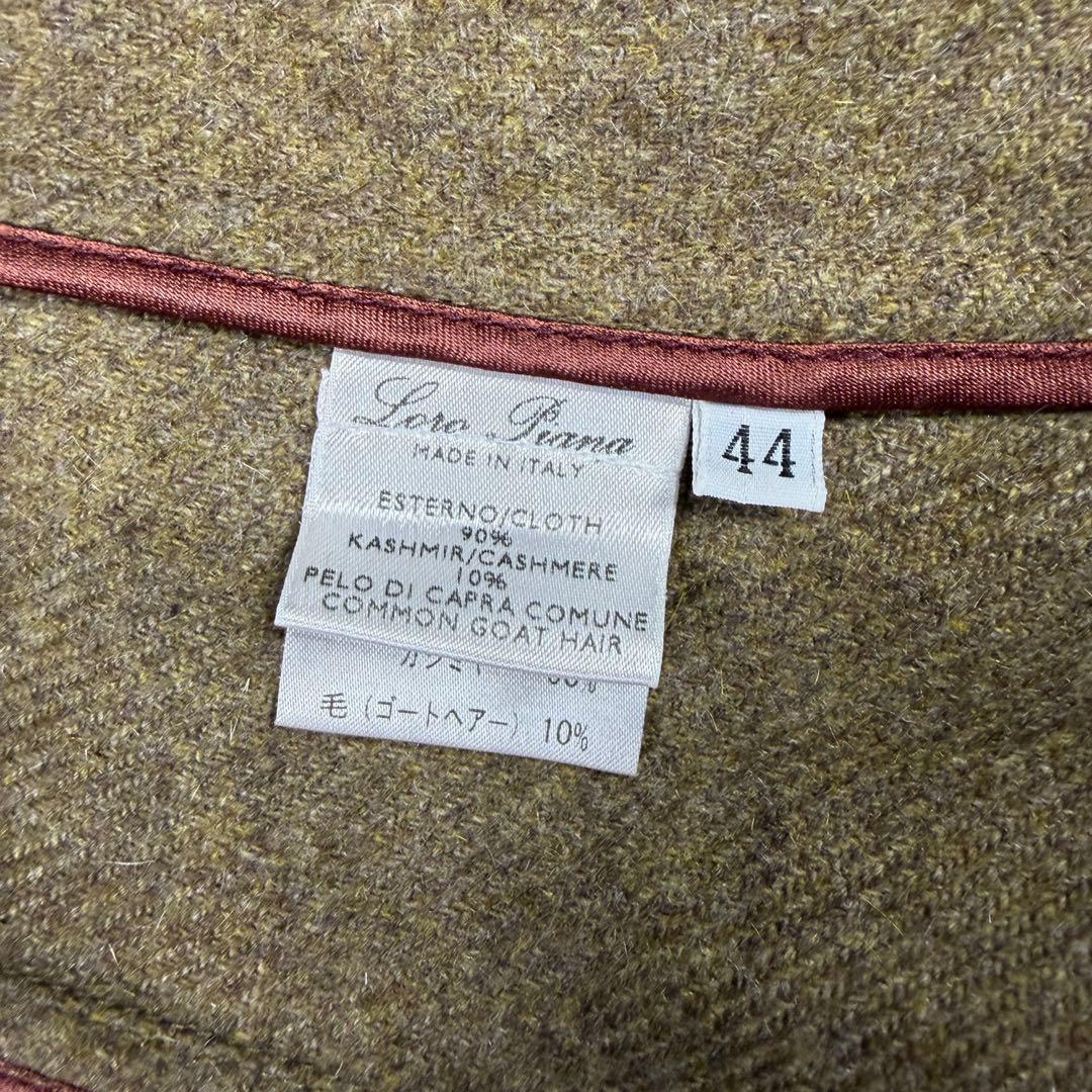 Loro Piana ロロピアーナ カシミヤ スタンドカラー ジャケット