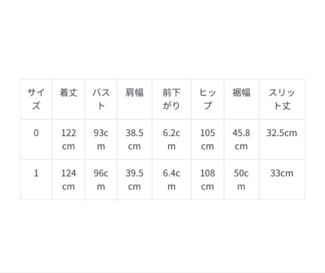 リサ　トップスのみ。【完売商品】Mila Owen リブニット