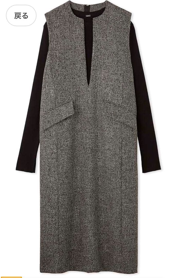 リサ　トップスのみ。【完売商品】Mila Owen リブニット