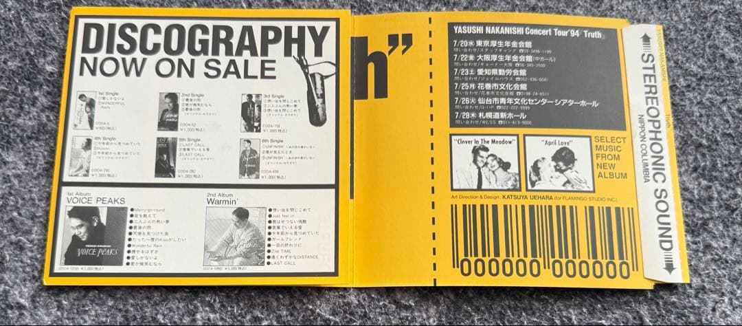 非売品/サンプル盤 中西保志「Truth」