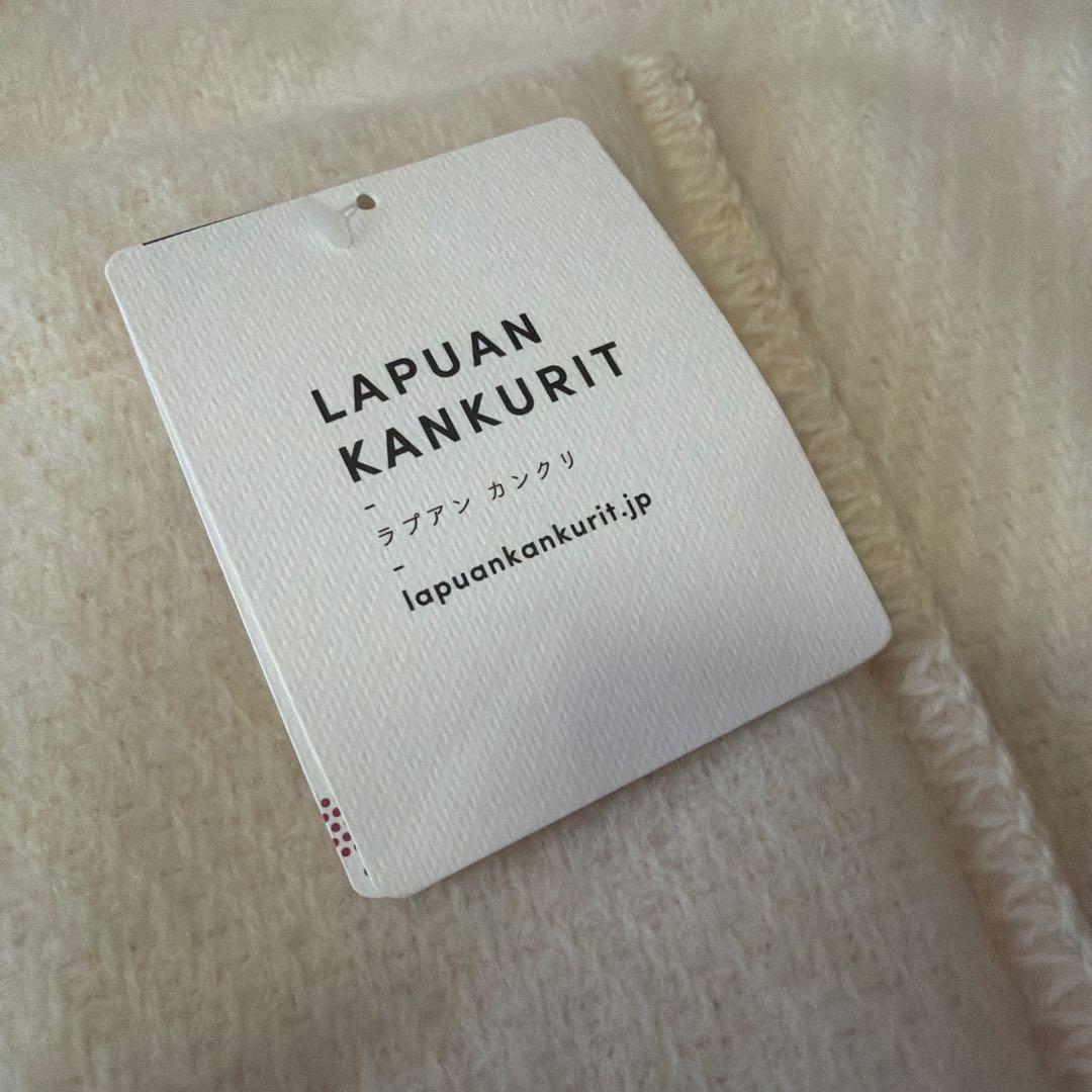 ラプアン カンクリ／ポケット付きショール UNI