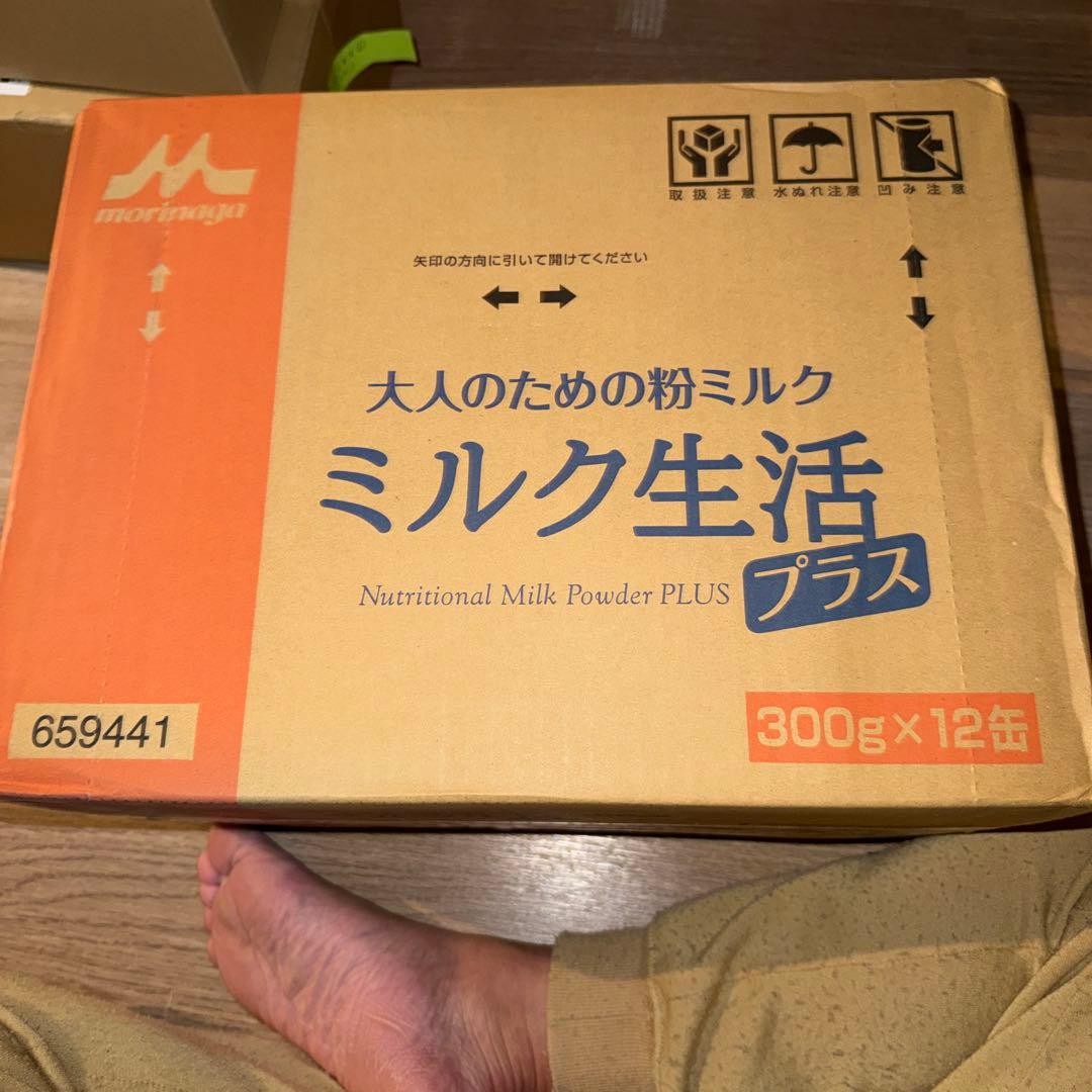 森永 ミルク生活 プラス 300g×12缶×2