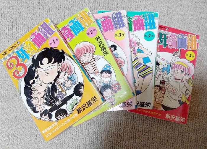 ハイスクール!奇面組 DVD-BOX TWO＆JC版単行本3年奇面組（1～5）