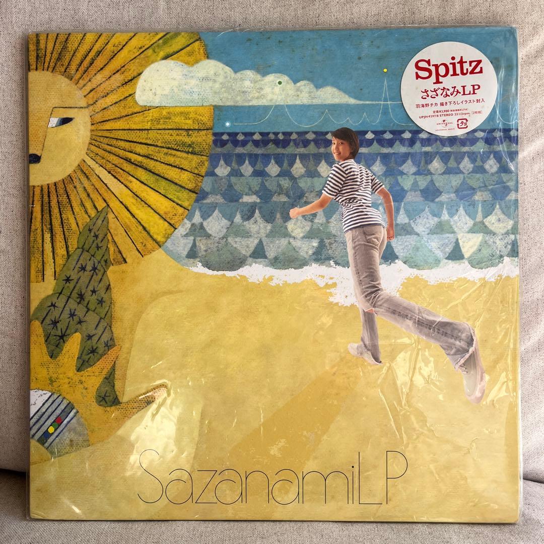 美品 SPITZ スピッツ / Sazanami さざなみ LP 2007盤