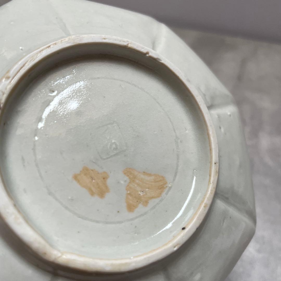 未使用　岡晋吾さん　天平窯　色絵　希少