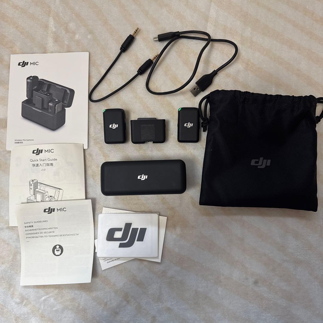DJI Mic(トランスミッター✖️2 +レシーバー✖️1)