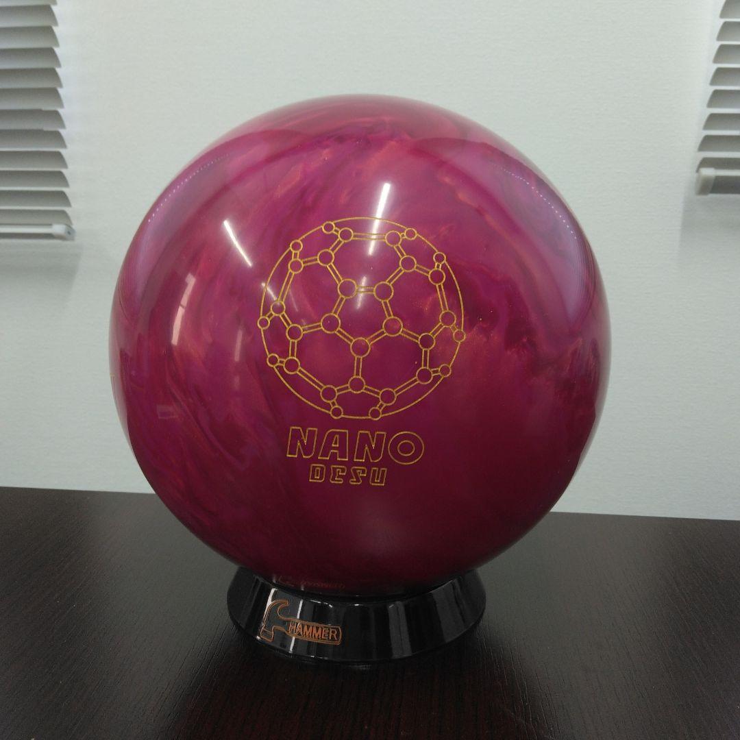 Accu Road II ボウリングボール 14p3oz