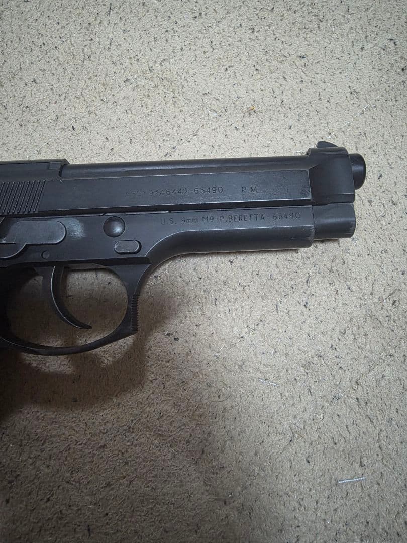 KSC M9 ガスブローバック system7 HW