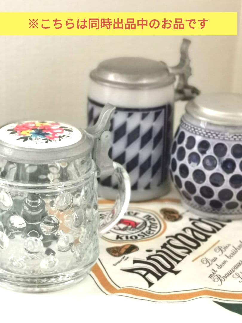 ドイツ製 アンティーク 蓋付きキャニスター