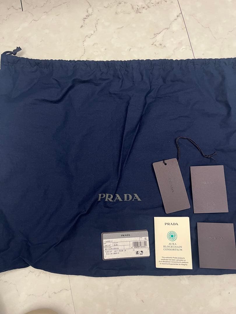（新品）PRADA セルビッジデニム バケットハット XL プラダ