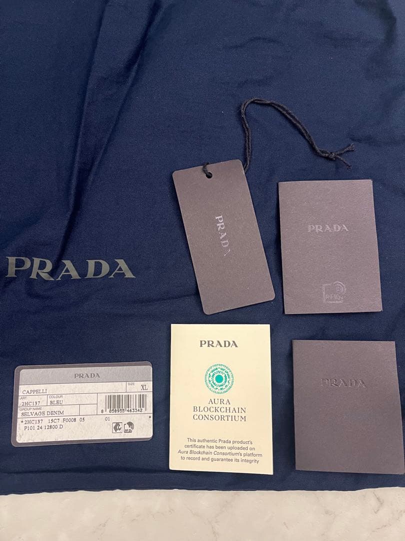 （新品）PRADA セルビッジデニム バケットハット XL プラダ