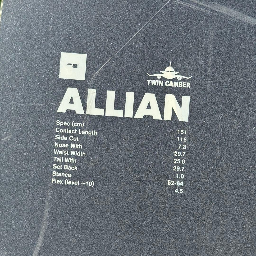 ALLIAN NIRVANA 151cm+ロシニョールSOULSIDE