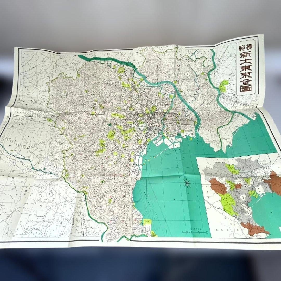 江戸古地図集 古地図史料出版 10枚セット+5枚　歴史