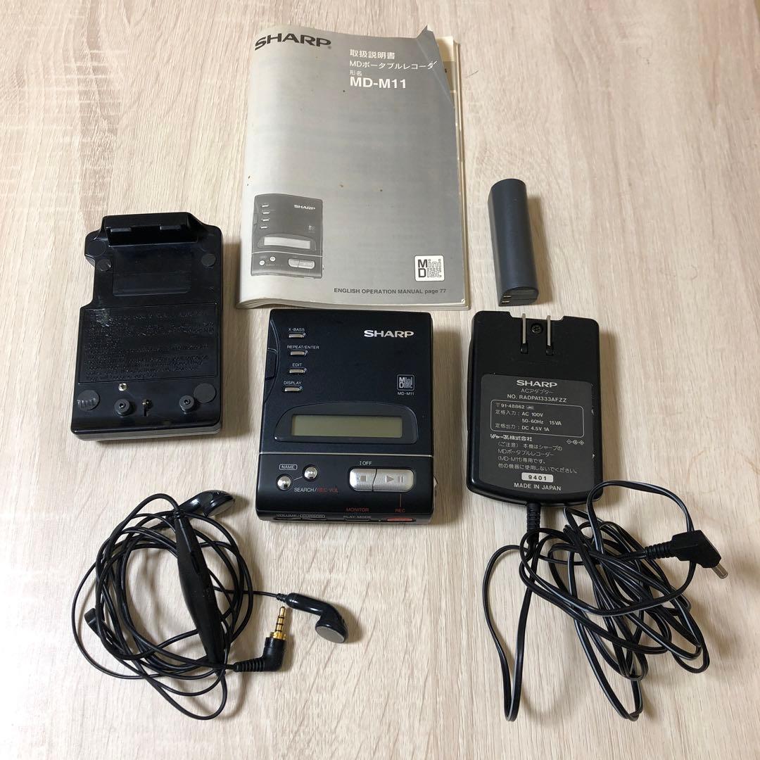 SHARP ポータブルMDプレーヤー MD-M11