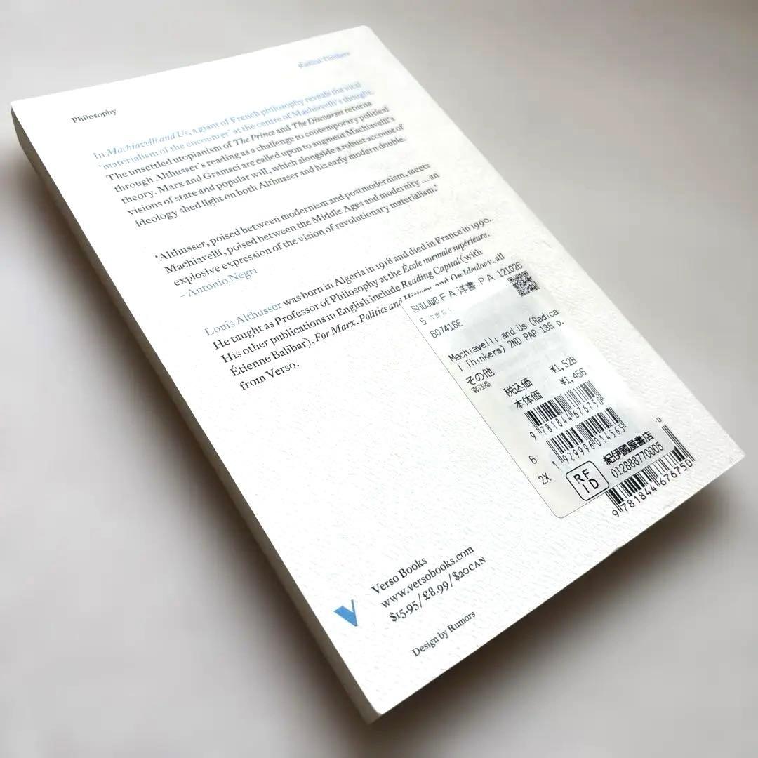 洋書 Louis Althusser Machiavelli and Us