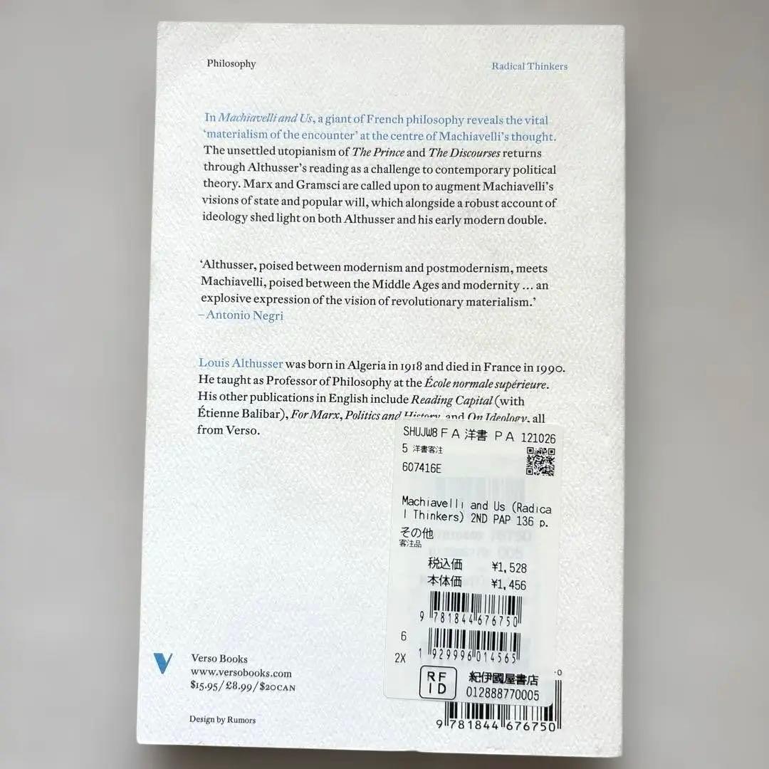 洋書 Louis Althusser Machiavelli and Us