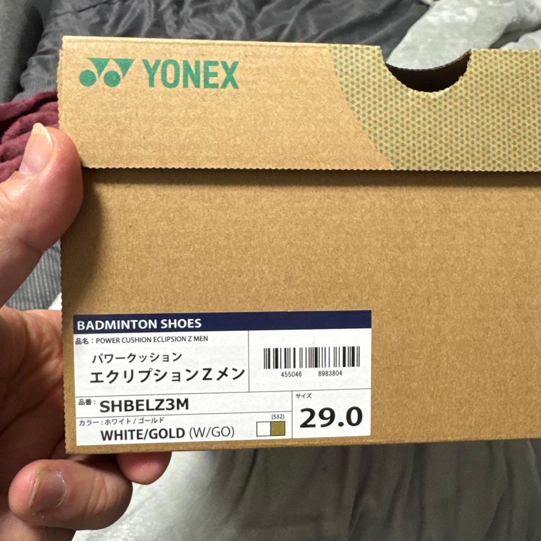 YONEX バドミントンシューズ SHBELZ3M 29.0