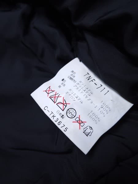 ノースフェイス スキージャケット●TNF-711/メンズM/黄色/オールド90s