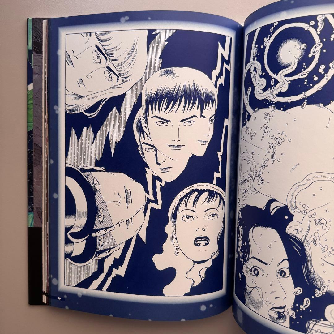 (サイン入) 新世紀SM画報 丸尾末廣