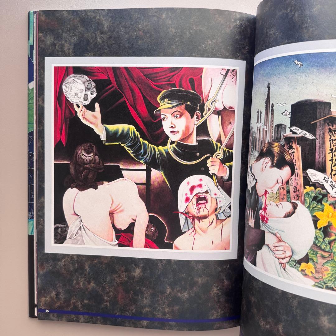 (サイン入) 新世紀SM画報 丸尾末廣