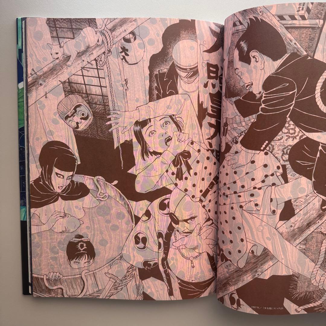 (サイン入) 新世紀SM画報 丸尾末廣