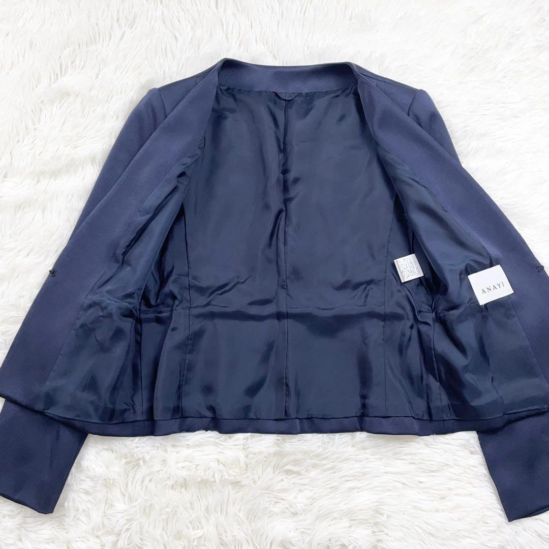 【美品】ANAYI トリアセサテン　ぺプラムノーカラージャケット　ネイビー　38