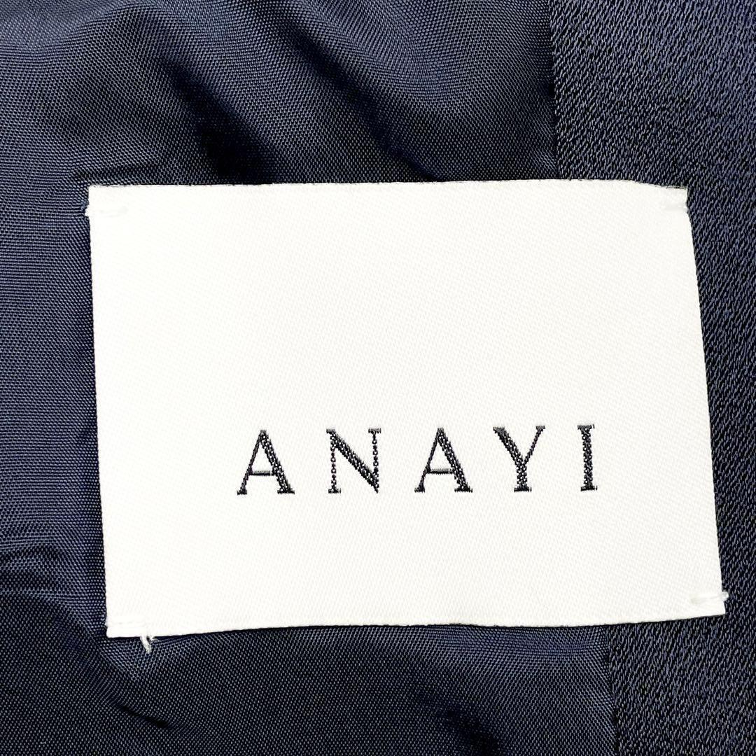 【美品】ANAYI トリアセサテン　ぺプラムノーカラージャケット　ネイビー　38