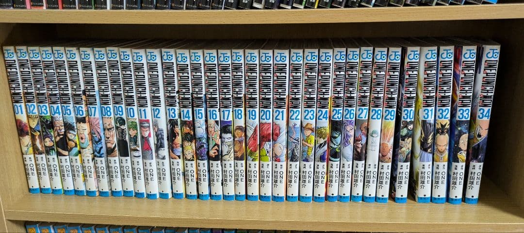 ワンパンマン1〜34巻全巻セット