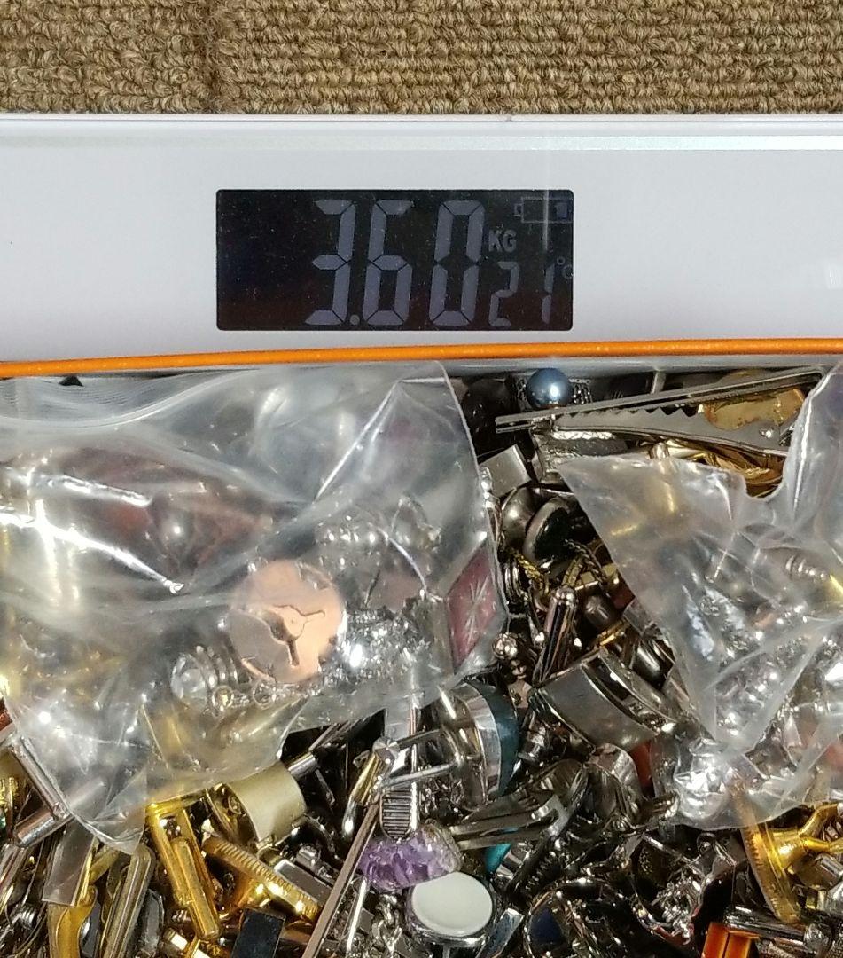 タイピン カフス 片方カフス含む ゴールドシルバーカラー バッジ まとめ約3kg