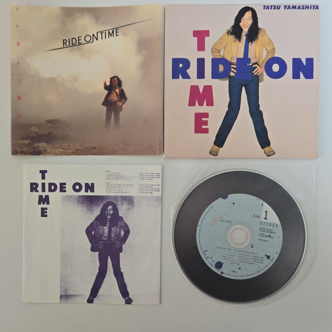 山下達郎 紙ジャケットCD セット 7枚組+1