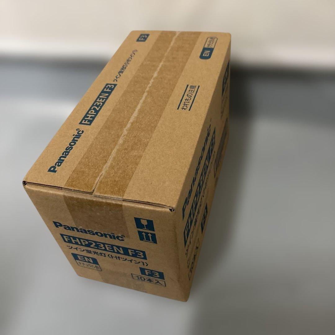 Panasonic FHP23EN F3 ツイン蛍光灯 10本入り