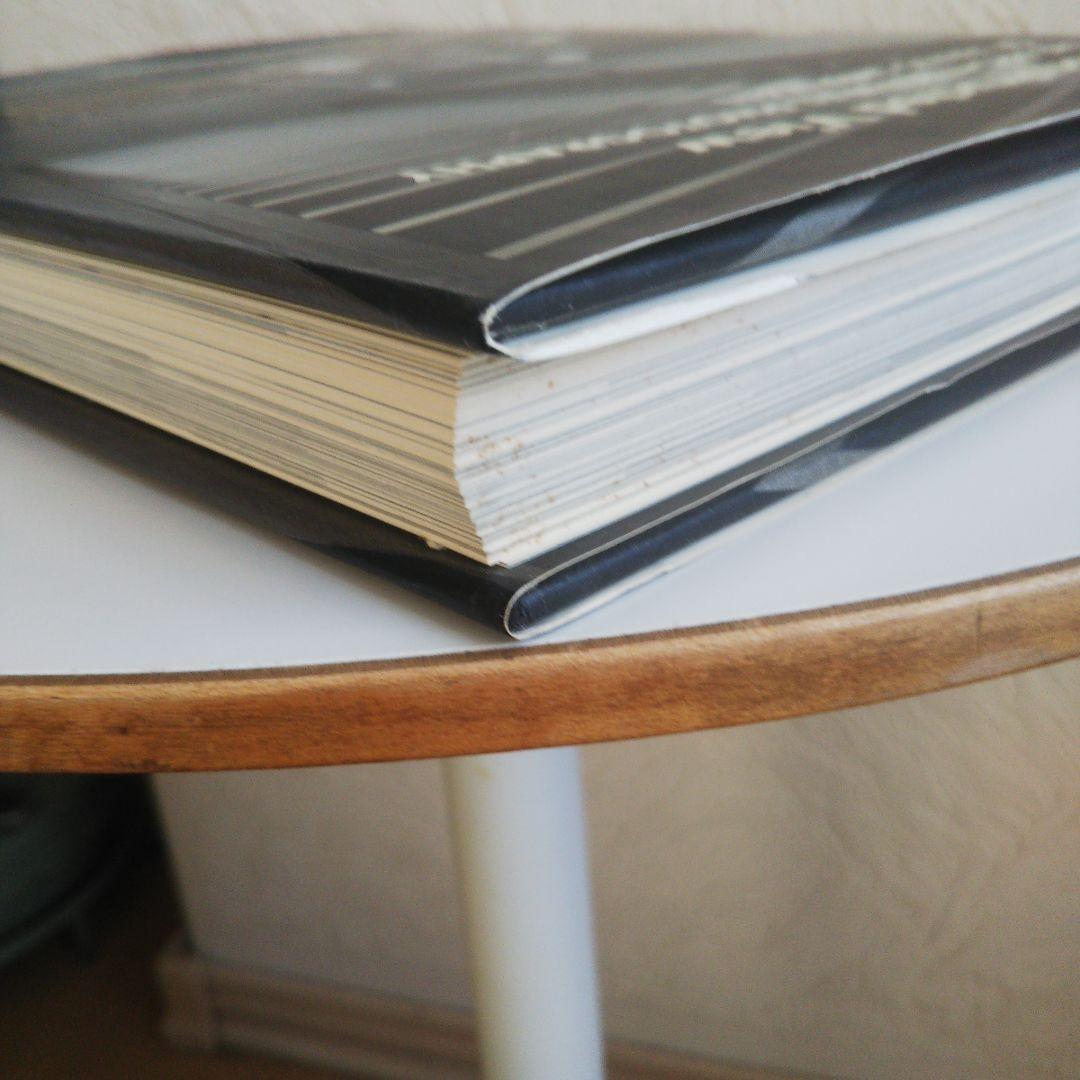 ア コンストラクティド ヴュー : ハードカバー