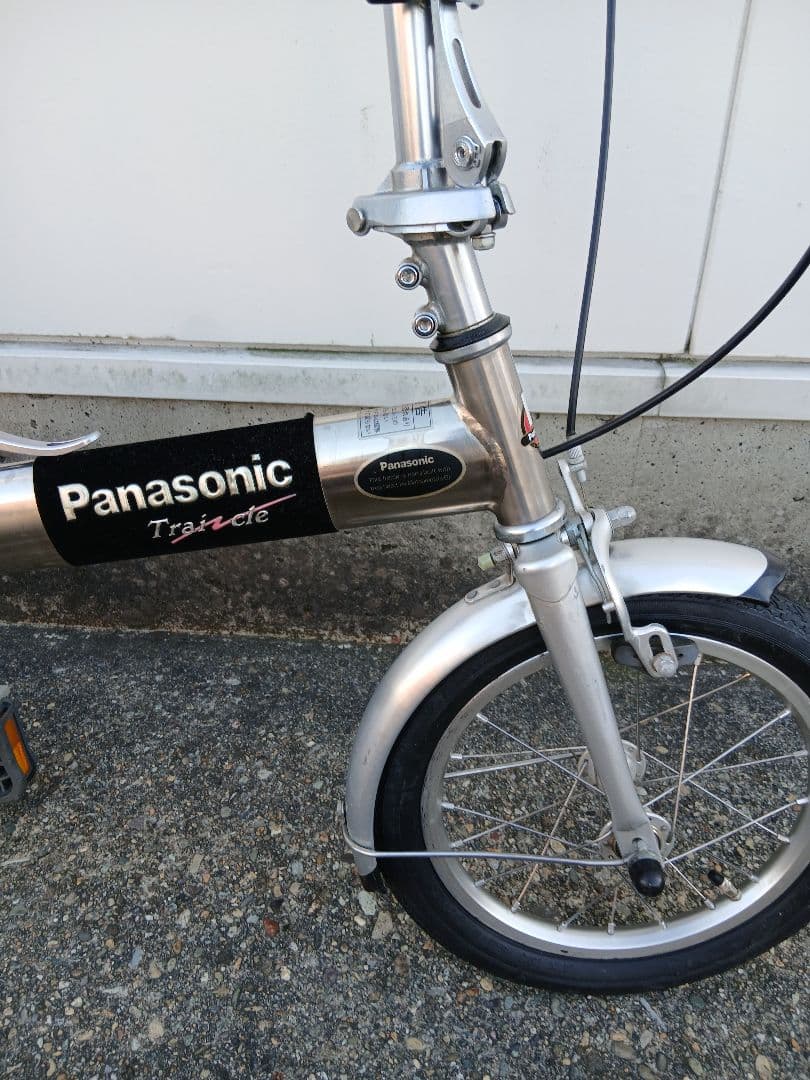 Panasonic 折りたたみ自転車 トレンクル