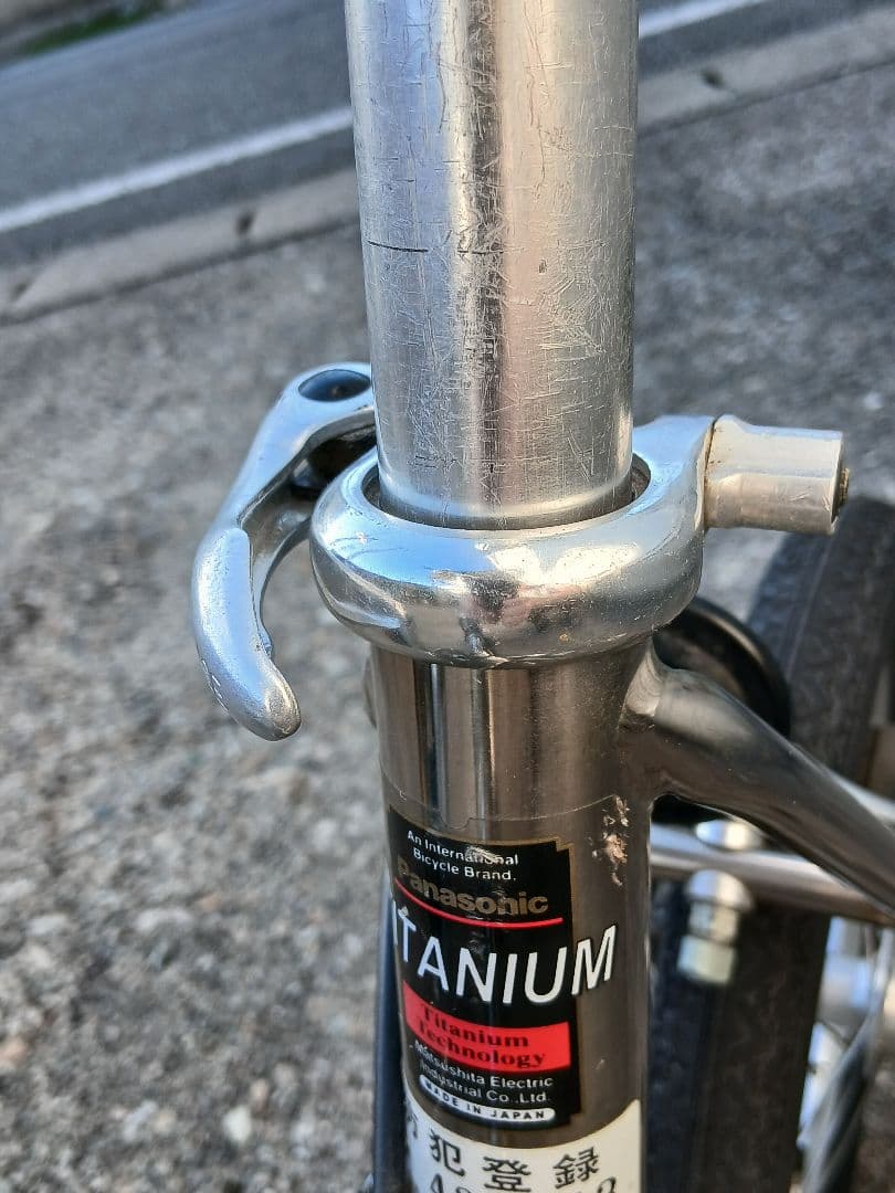 Panasonic 折りたたみ自転車 トレンクル