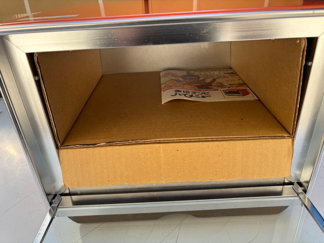 【希少レトロ新品未使用】天火オーブン-象印テンピハイメニュー