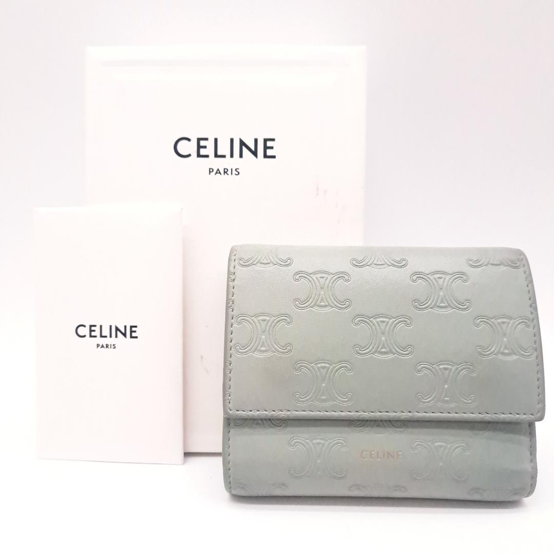 CELINE セリーヌトリオンフ エンボス 三つ折り財布 グレー レザー