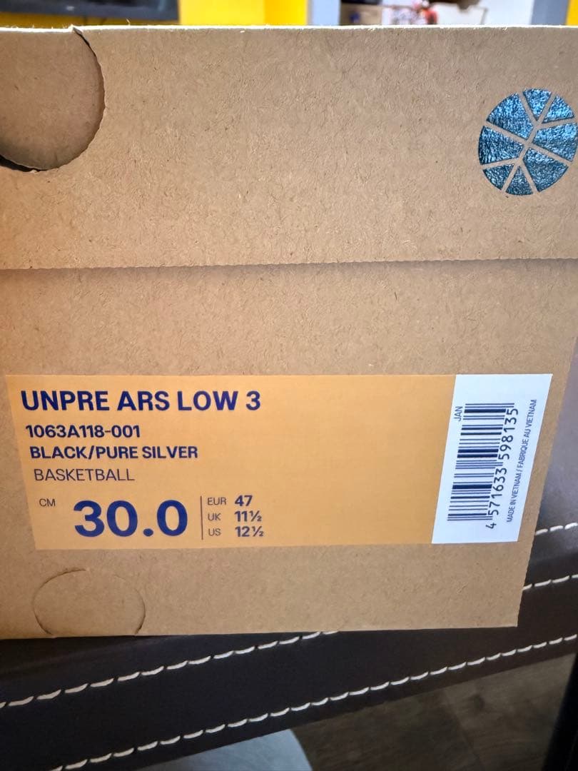 ballaholic × asics UNPRE ARS LOW 3