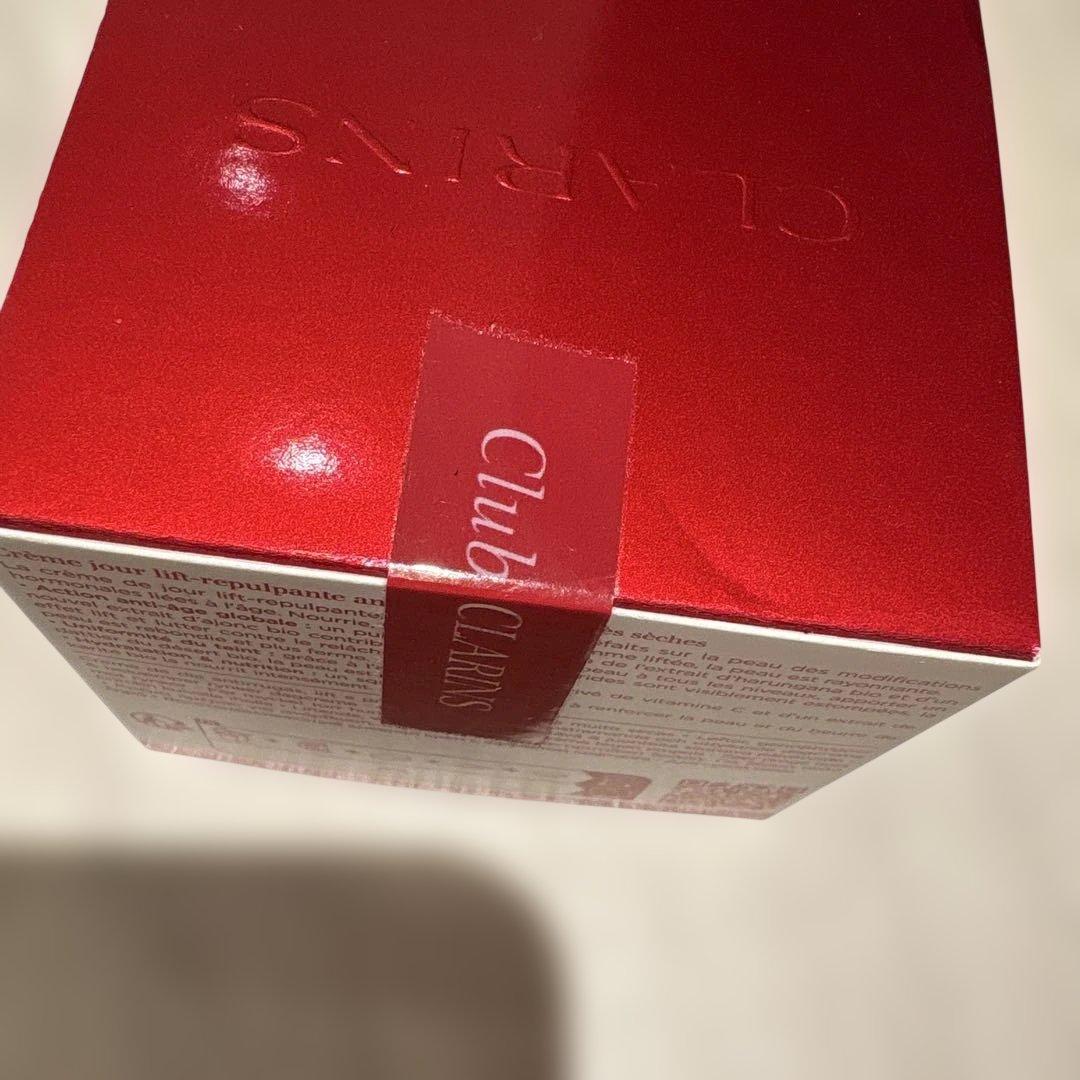 CLARINS スープラ　デイナイトクリーム ２個セット