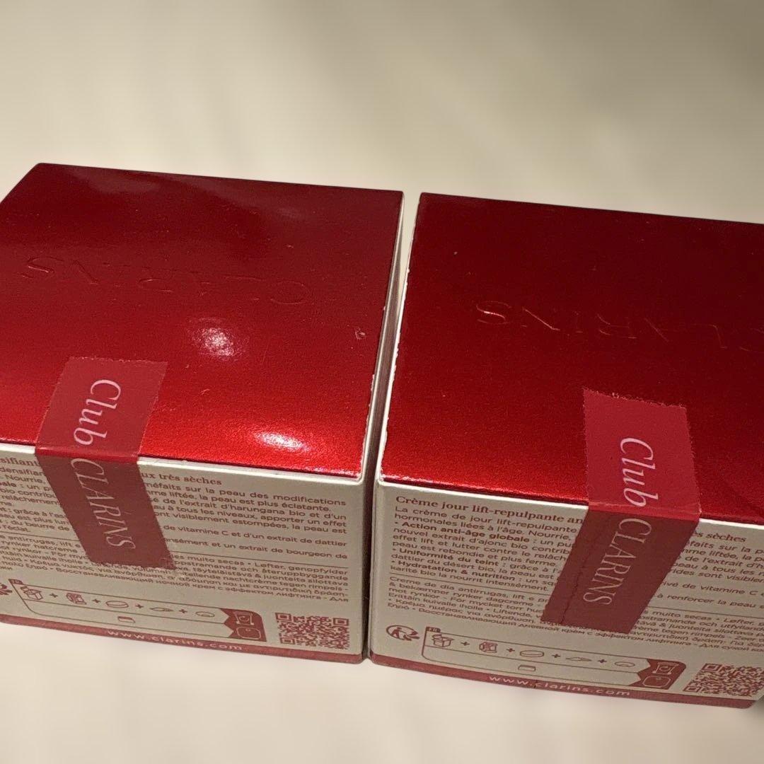 CLARINS スープラ　デイナイトクリーム ２個セット