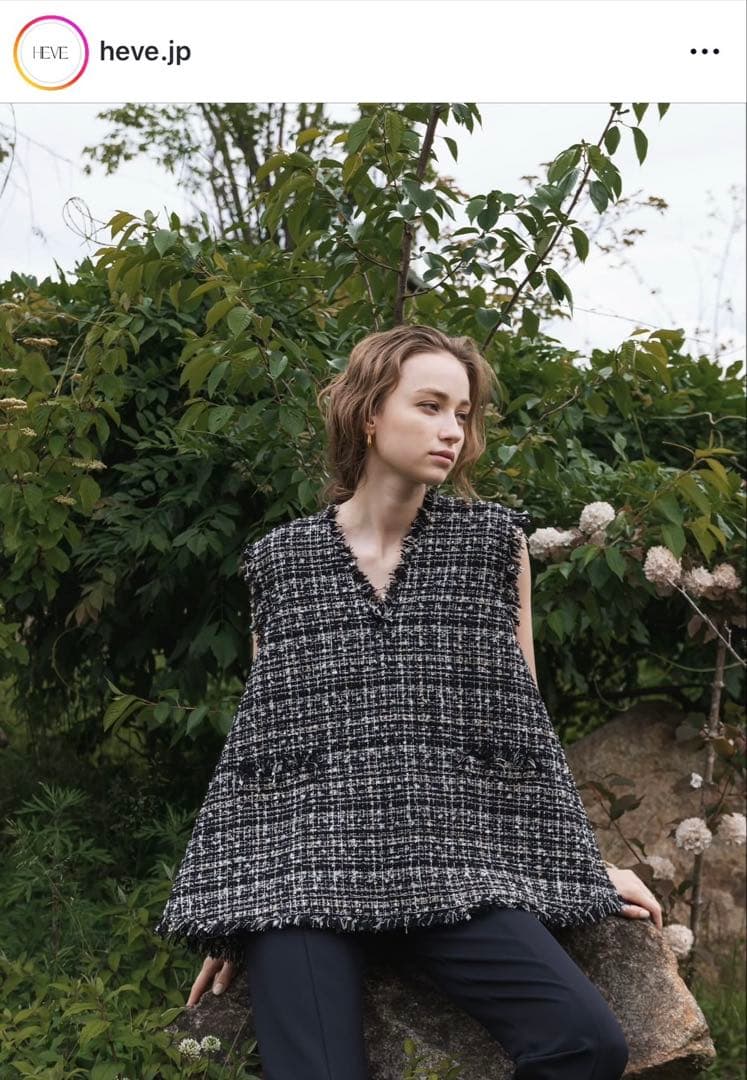 Heve ツイードベスト フリーサイズ 日本製 ブラック 上品