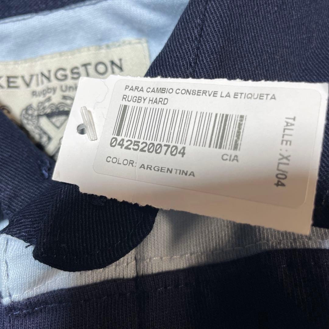 kevingston ラガーシャツ　アルゼンチン代表　XL