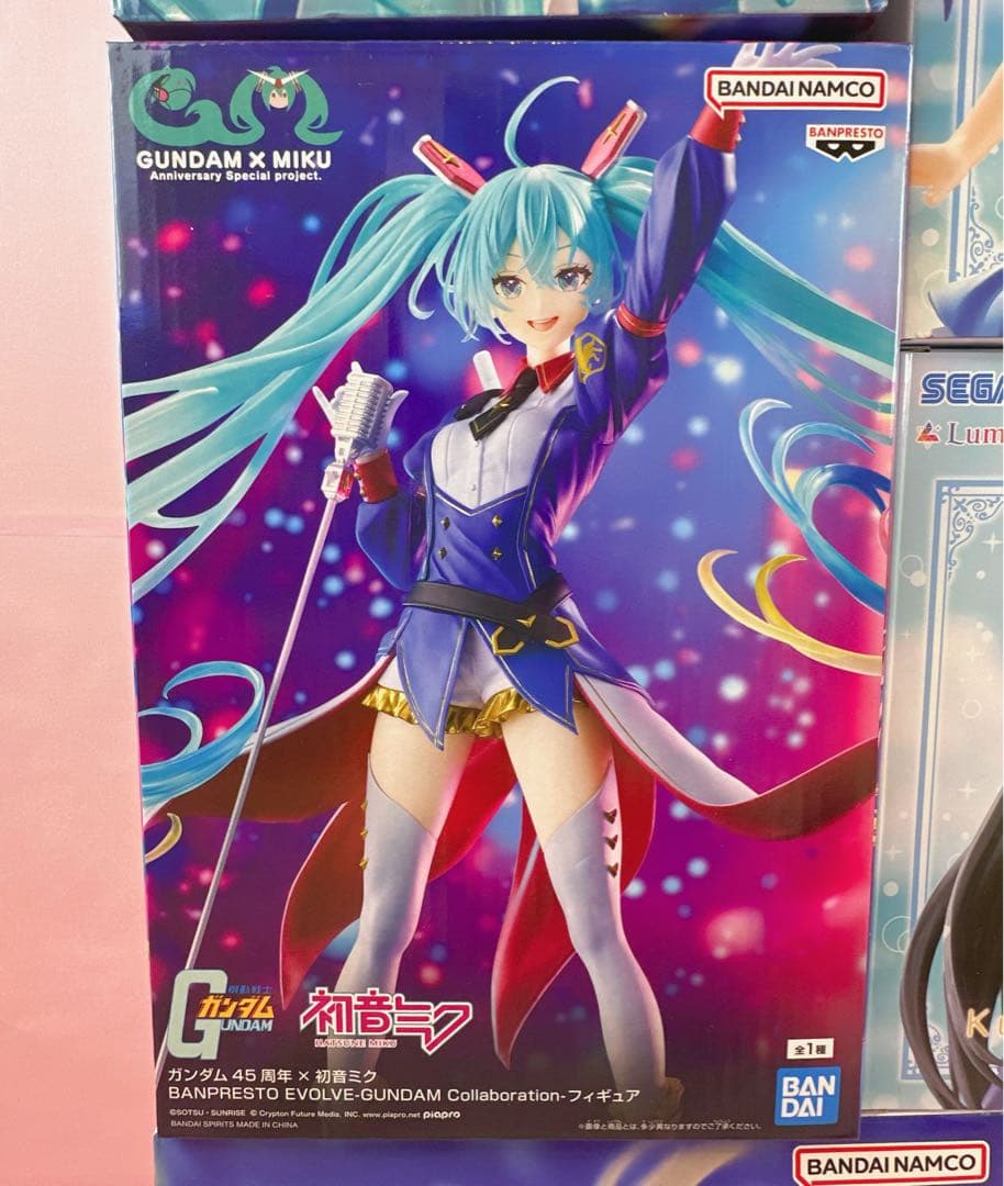 【未開封品】美少女プライズ品フィギュア 20個