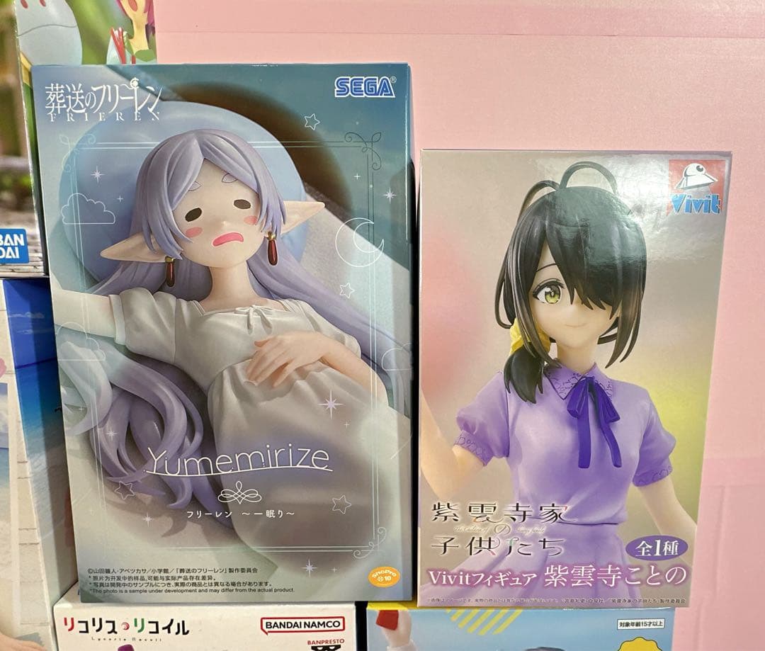 【未開封品】美少女プライズ品フィギュア 20個