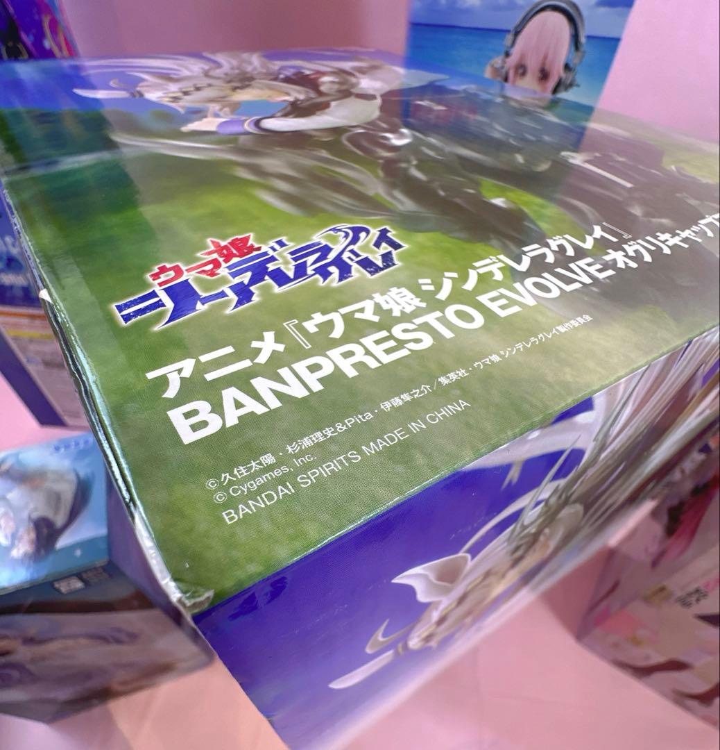 【未開封品】美少女プライズ品フィギュア 20個