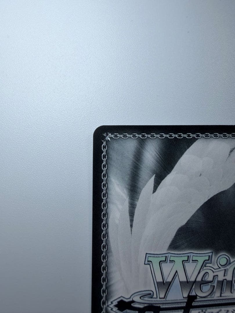 ヴァイス　可愛い妹による寝起きボディープレス　RRR＋