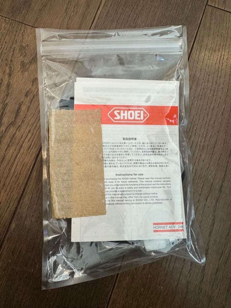 SHOEI ヘルメット